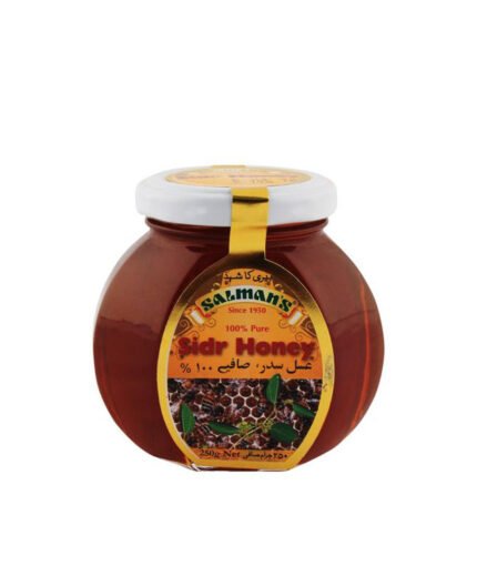 Sidr Honey Jar